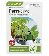 Регулятор роста для растений Avgust Рэгги 10 мл Регулятор роста для растений Avgust Рэгги 10 мл