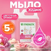 Жидкое мыло Synergetic Аромамагия для рук и тела 5 л