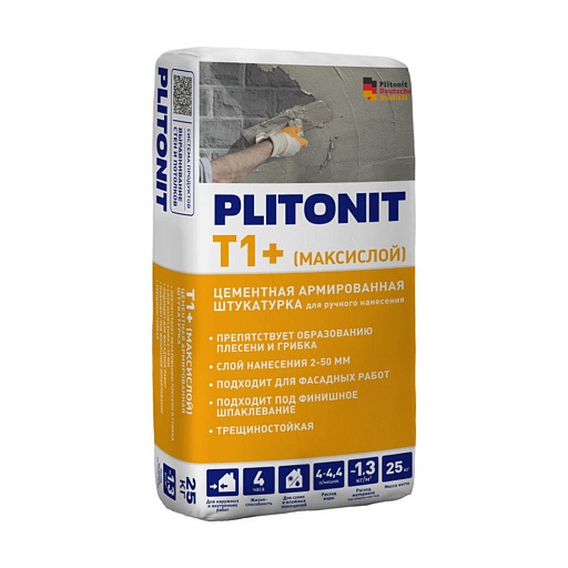Штукатурка цементная Plitonit Т1+ (Максислой) армированная 25 кг Штукатурка цементная Plitonit Т1+ (Максислой) армированная 25 кг