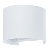Светильник светодиодный садово-парковый настенный Arte Lamp Rullo 3000К 6 Вт IP54 (A1415AL-1WH)