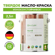 Масло GNature Hartöl для дерева с твердым воском бесцветное матовое 2,5 л