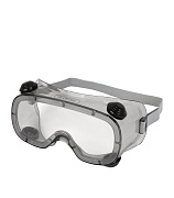 Очки защитные Delta Plus Ruiz закрытые с прозрачными линзами (RUIZ1VI) Очки защитные Delta Plus Ruiz закрытые с прозрачными линзами (RUIZ1VI)