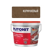 Затирка эпоксидная Plitonit Colorit EasyFill коричневая 2 кг