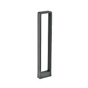 Светильник светодиодный садово-парковый Arte Lamp Trapezio черный 800 мм 4200К 10 Вт IP65 (A2080PA-1BK)