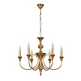 Люстра подвесная Arte Lamp Collinetta E14 240 Вт 8 кв.м (A4094LM-6PB) Люстра подвесная Arte Lamp Collinetta E14 240 Вт 8 кв.м (A4094LM-6PB)