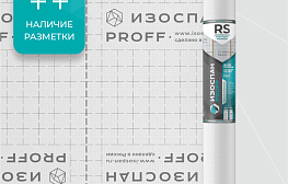 Армированная гидро-пароизоляция Изоспан RS fix proff 70 кв. м - фотография 2