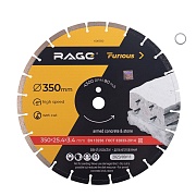 Диск алмазный по железобетону Rage Furious 350х25,4х3,4 мм сегментный мокрый рез (600350)