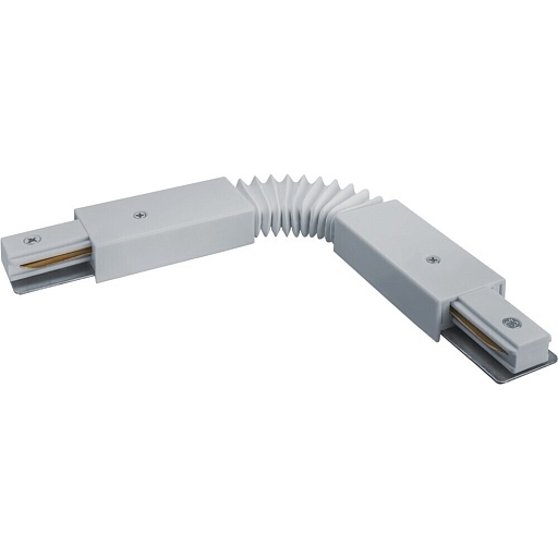 Коннектор для однофазного шинопровода гибкий Navigator NLT белый (95520)