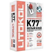 Клей для плитки/ керамогранита/ камня Litokol SuperFlex K77 высокоэластичный белый класс C2 TE S1 25 кг