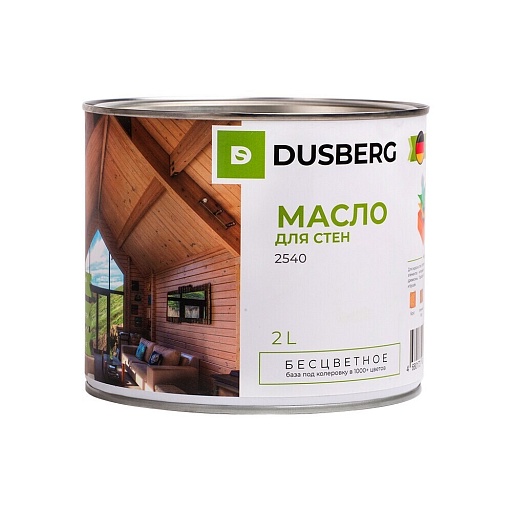 Масло Dusberg для дерева бесцветное 2 л