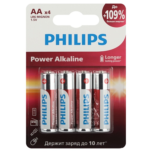 Батарейка Philips Power (Б0062746) АА пальчиковая LR6 1,5 В (4 шт.)