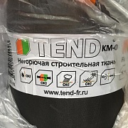 Негорючая строительная ткань TEND КМ-0 черная 100 кв. м