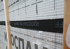 Армированная гидро-пароизоляция Изоспан RS proff 35 кв. м - фотография 5