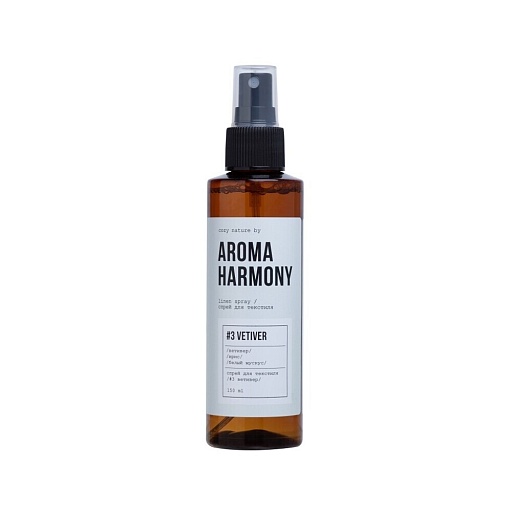 Спрей Aroma Harmony Ветивер 150 мл Спрей Aroma Harmony Ветивер 150 мл