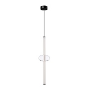 Светильник светодиодный подвесной Arte Lamp Rigla 3500К 12 Вт 2 кв.м черный IP20 (A6838SP-12CL)