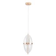 Светильник светодиодный подвесной Arte Lamp Andromeda 3000К 20 Вт 7 кв.м золото IP20 (A2089SP-3GO)