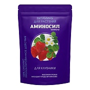 Удобрение сухое для клубники гранулированное Аминосил 0,7 кг