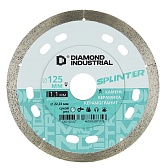 Диск алмазный по керамограниту Diamond Industrial Splinter 125х22,2х1,1 мм сплошной сухой рез