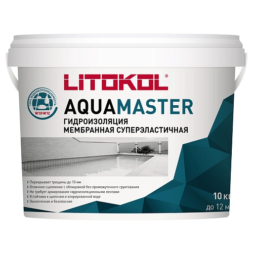Гидроизоляция полимерная Литокол Aquamaster серая 10 кг Гидроизоляция полимерная Литокол Aquamaster серая 10 кг