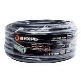 Шланг поливочный 3/4 25 м пятислойный Вихрь ПВХ усиленный (73/7/2/11) Шланг поливочный 3/4 25 м пятислойный Вихрь ПВХ усиленный (73/7/2/11)