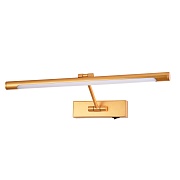 Подсветка для картин и зеркал светодиодная золото 9 Вт 4000К IP20 Arte Lamp Harrison (A1709AP-1GO)