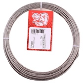 Трос нержавеющая сталь d2 мм (10 м)