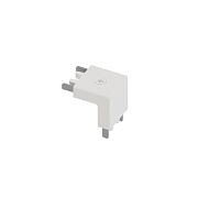 Коннектор для магнитного шинопровода угловой Arte Lamp Rapid белый (A613633V)