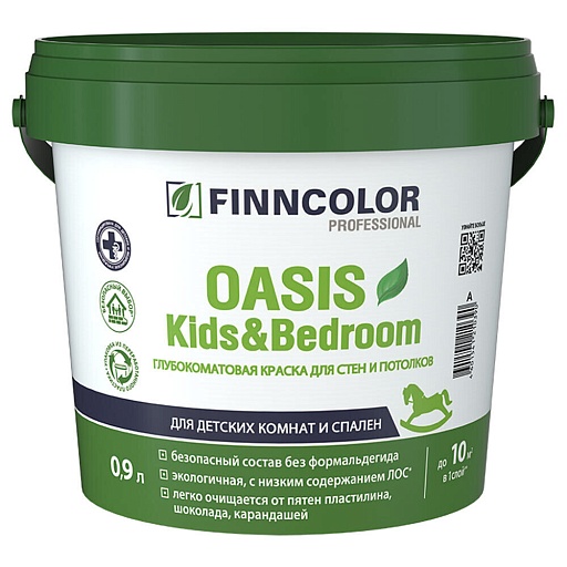 Краска моющаяся Finncolor Oasis Kids&Bedroom глубокоматовая база C бесцветная 0,9л Краска моющаяся Finncolor Oasis Kids&Bedroom глубокоматовая база C бесцветная 0,9л