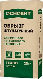 Штукатурный обрызг Основит ТЕХНО РС20 М 25 кг Штукатурный обрызг Основит ТЕХНО РС20 М 25 кг