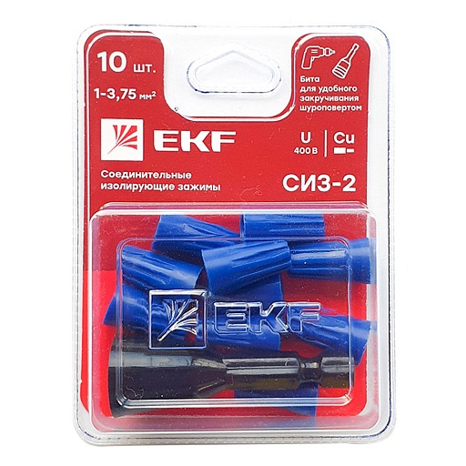 Скрутка для кабеля EKF PROxima СИЗ-2 1-3,75 кв. мм (10 шт.)