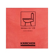 Салфетка из микроволокна 38х38 см Karcher Microspun (10 шт.) красная