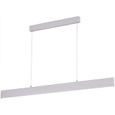 Светильник светодиодный подвесной Arte Lamp Largo 30 Вт 4000К 2 кв.м (A2505SP-2WH)