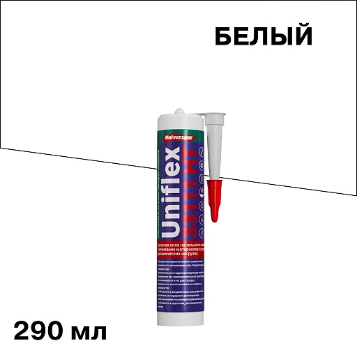 Герметик гибридный Uniflex PU3344 PU НТ белый 290 мл