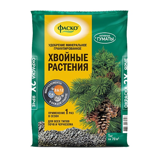 Удобрение минеральное сухое для хвойных растений гранулированное 5М Фаско 1 кг Удобрение минеральное сухое для хвойных растений гранулированное 5М Фаско 1 кг