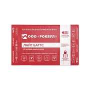 Утеплитель Роквул Лайт Баттс 50x600x1000 мм 6 кв. м