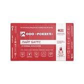 Утеплитель Роквул Лайт Баттс 50x600x1000 мм 6 кв. м Утеплитель Роквул Лайт Баттс 50x600x1000 мм 6 кв. м