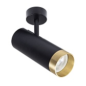 Спот Arte Lamp Topic GU10 35 Вт 1 кв.м черный IP20 (A2357PL-1BK) Спот Arte Lamp Topic GU10 35 Вт 1 кв.м черный IP20 (A2357PL-1BK)