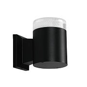 Светильник садово-парковый настенный Arte Lamp Piautos черный 120 мм GX53 15 Вт IP54 (A1926AL-1BK)