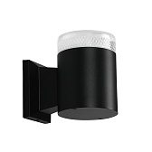 Светильник садово-парковый настенный Arte Lamp Piautos черный 120 мм GX53 15 Вт IP54 (A1926AL-1BK) Светильник садово-парковый настенный Arte Lamp Piautos черный 120 мм GX53 15 Вт IP54 (A1926AL-1BK)
