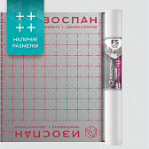 Гидро-пароизоляция Изоспан FS отражающая пленка 70 кв. м - фотография 2