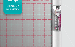 Гидро-пароизоляция Изоспан FS отражающая пленка 70 кв. м - фотография 2