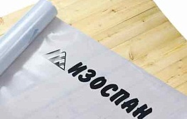 Пароизоляция Изоспан P-200 75 кв. м - фотография 5