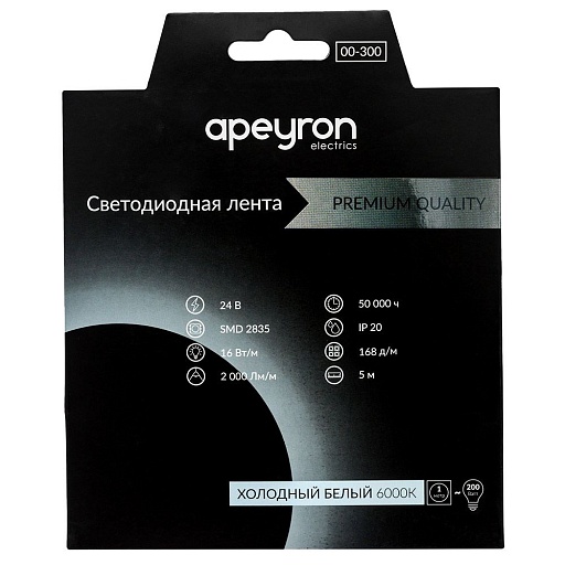 Лента светодиодная SMD 2835 Apeyron RAY PRO (000300) 6000К 18 Вт 24 В IP20 5 м Лента светодиодная SMD 2835 Apeyron RAY PRO (000300) 6000К 18 Вт 24 В IP20 5 м