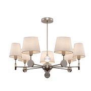 Люстра подвесная Freya Soho E14 280 Вт 13 кв.м (FR2028PL-07N) Люстра подвесная Freya Soho E14 280 Вт 13 кв.м (FR2028PL-07N)