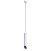 Светильник подвесной Arte Lamp Pilon-Silver GU10 35 Вт 1 кв.м (A1536SP-1WH)