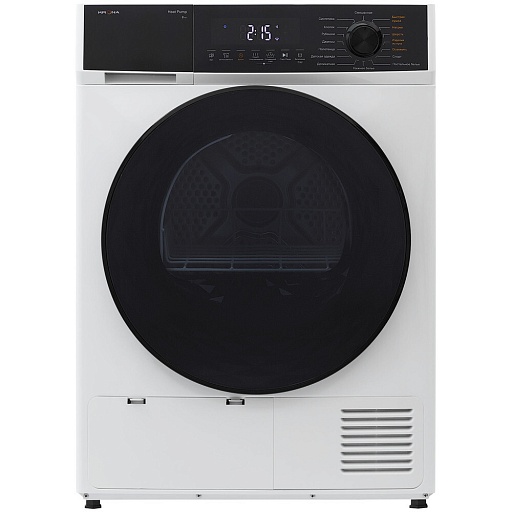 Сушильная машина Krona Rhene Max White 8K Dm белая Сушильная машина Krona Rhene Max White 8K Dm белая