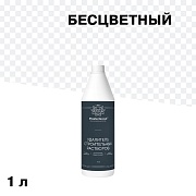 Средство для очистки от строительных растворов MasterGood кислотный 1 л