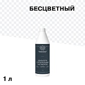 Средство для очистки от строительных растворов MasterGood кислотный 1 л Средство для очистки от строительных растворов MasterGood кислотный 1 л