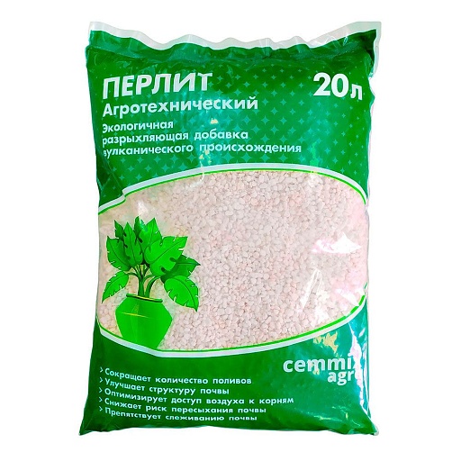 Перлит Cemmix агротехнический 20 л Перлит Cemmix агротехнический 20 л