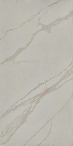 Керамогранит Kerranova Butik бежевый 1200х600х10 мм (2 шт.=1,44 кв.м) Керамогранит Kerranova Butik бежевый 1200х600х10 мм (2 шт.=1,44 кв.м)